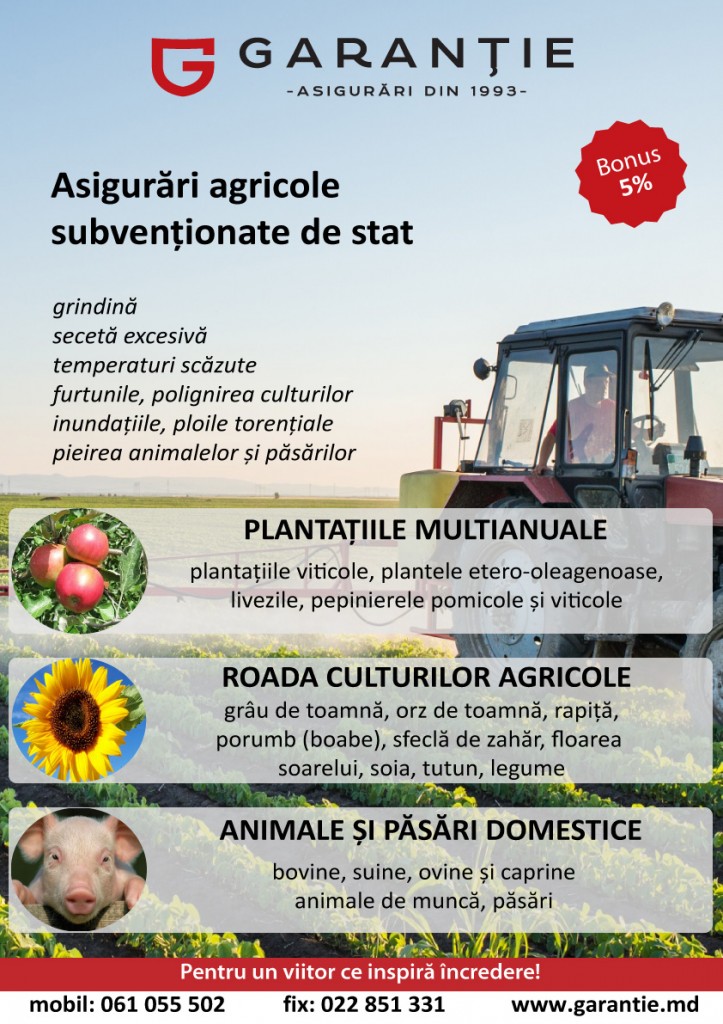 Asigur-ri-agricole-poster-A3-final